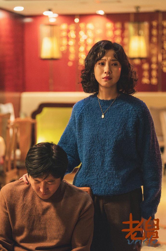 2026爱奇艺世界大会2026爱奇艺造梦片单 聊聊实力派王佳佳，老舅里把舅妈这个