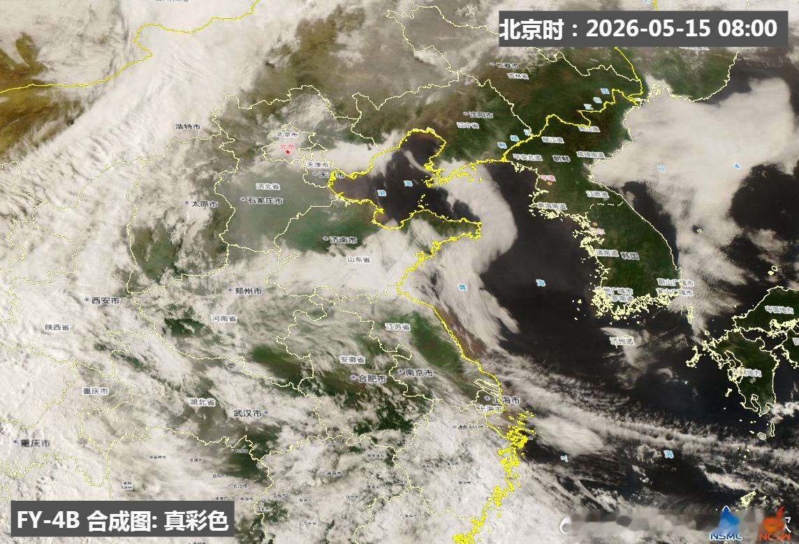 【大雾】今晨在黄海上依然有不少海雾。沿岸地区，也有些大雾。8时能见度：山东成山头
