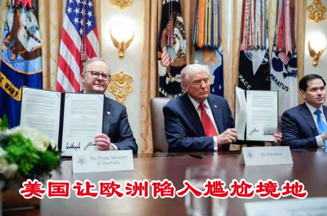美国进口俄罗斯柴油，让欧洲国家彻底迷茫！
2026年10月9日，特朗普与普京通电