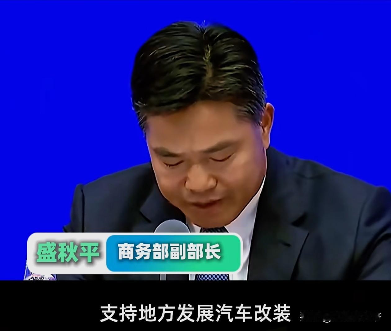 好消息，商务部正式提议“鼓励发展汽车改装”。坏消息，老百姓都买新能源了。

虽然