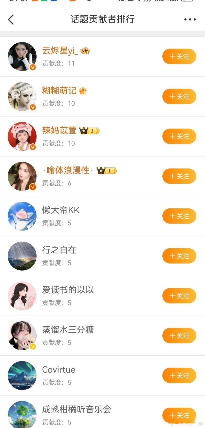 父亲回应48万三代积蓄被儿子刷光媒体搞了个话题，然后自己删帖跑了？怕啥呢，反正媒