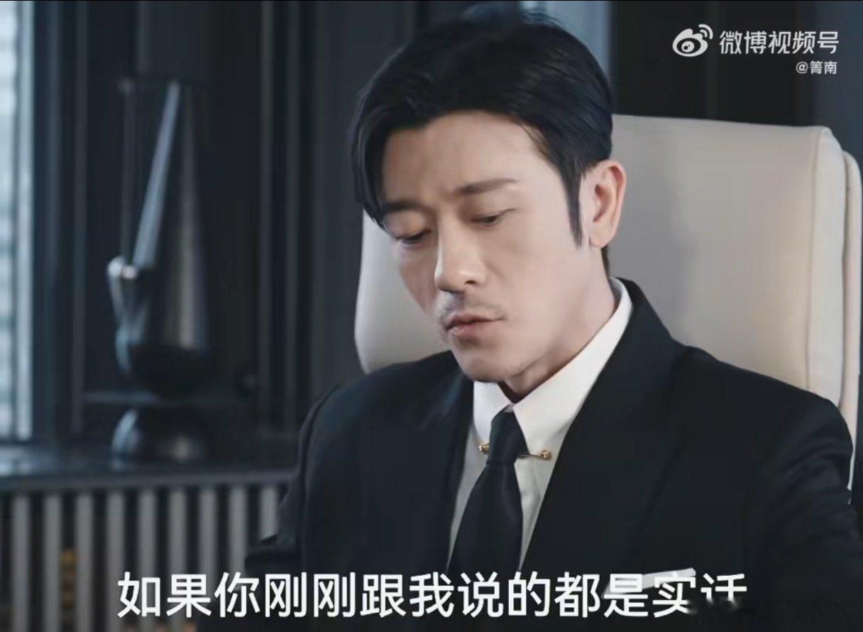 蔷薇风暴不语只是一味虐我  《蔷薇风暴》的剧情走向，让人心情如同过山车。江一笛和