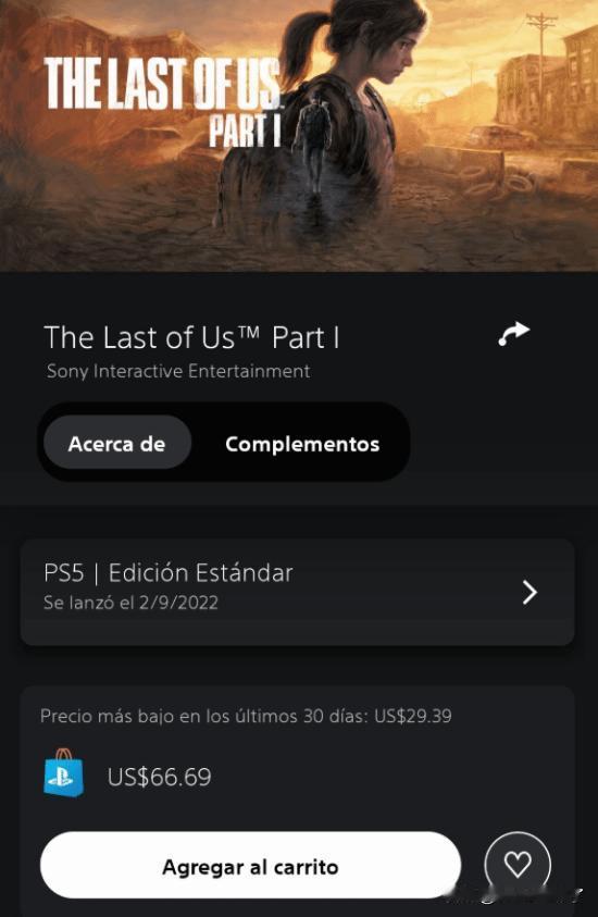 据博主Noticias PlayStation消息，索尼正在针对不同地区调整旗下