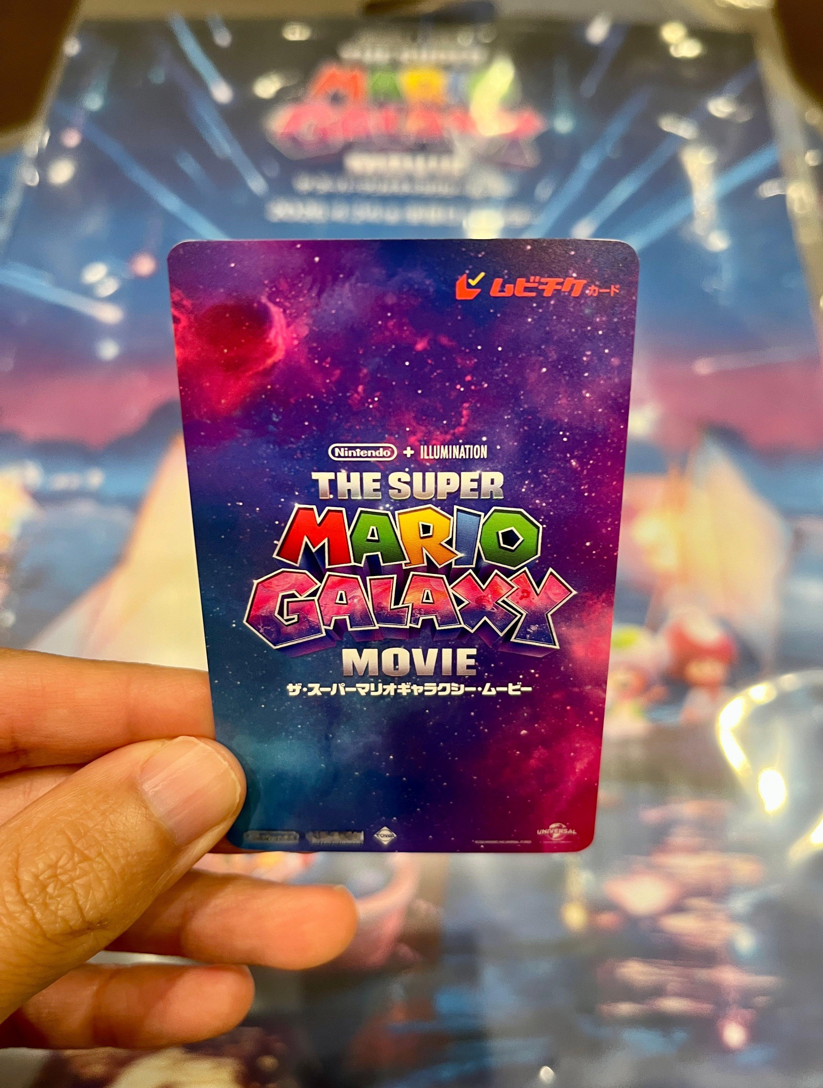 【《马力欧银河》电影开放预售，纪念票、免费海报曝光】近日，游戏博主Genki晒出