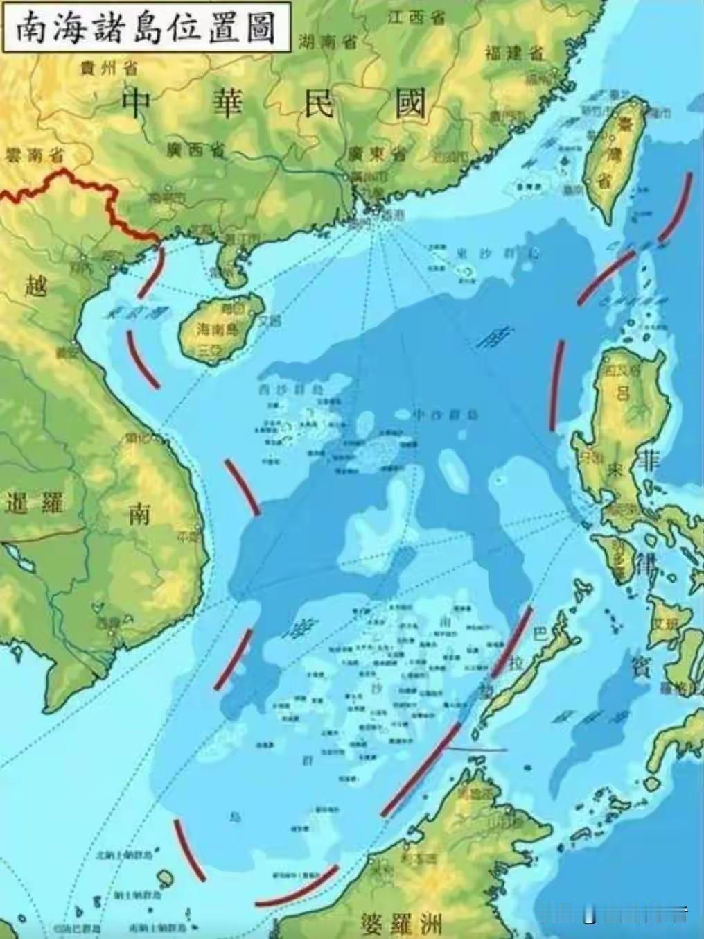 14国凑在一起发声明，看似人多势众，实则是一群乌合之众在唱一出心虚的闹剧。美国拉