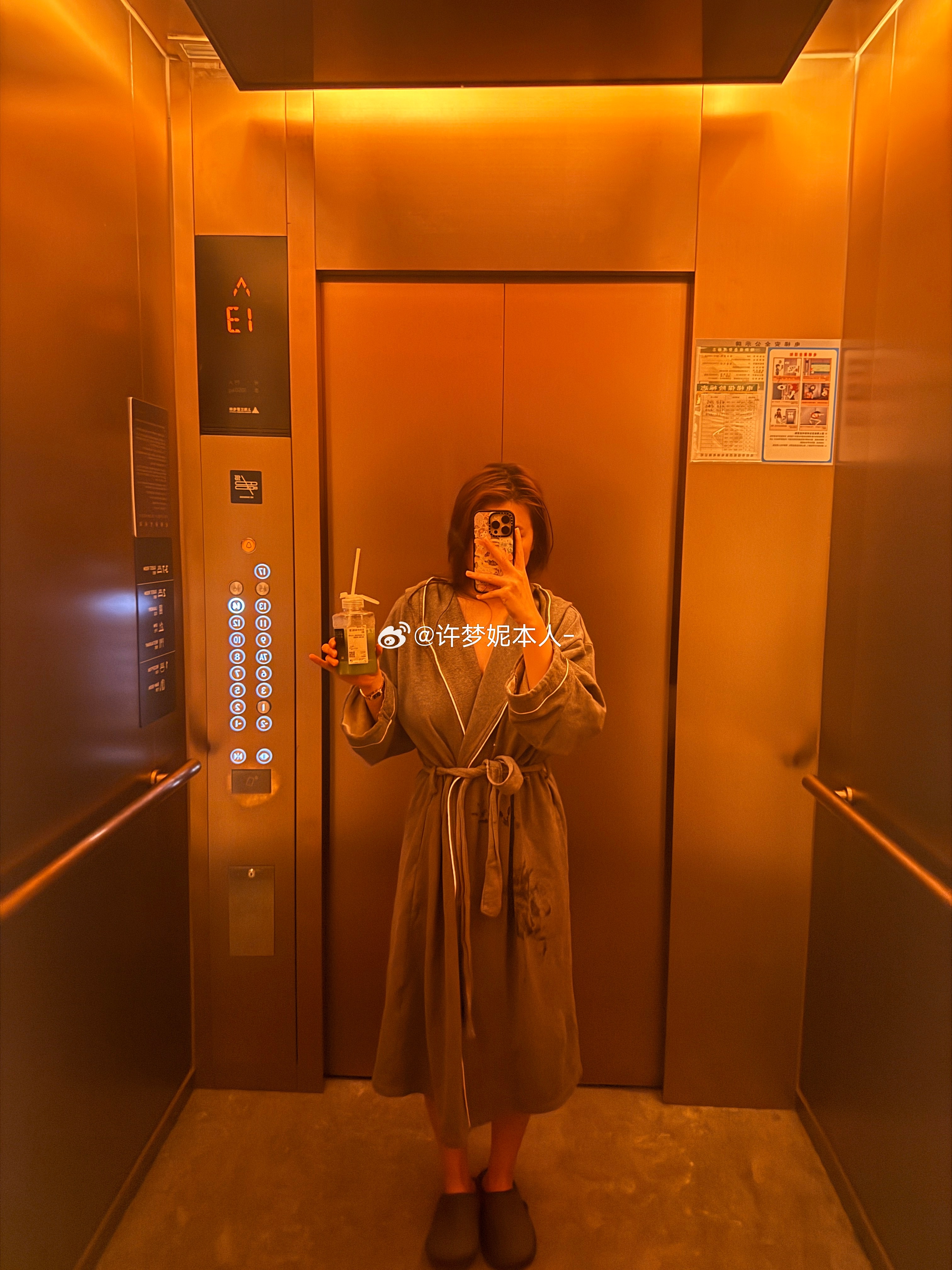 辣椒 没有你我怎么办啊 揭阳