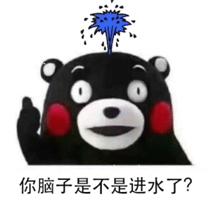 小赵半夜看了好久的信息，想给他爸爸挂个骨科医院的号。这家医院有名且有性价比，就是