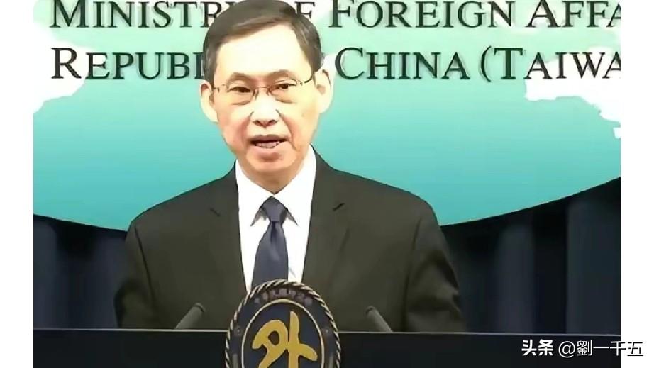 ​3月31日，针对中国大陆制裁多次访问台湾的日本国会众议员古屋圭司，台湾省所谓“