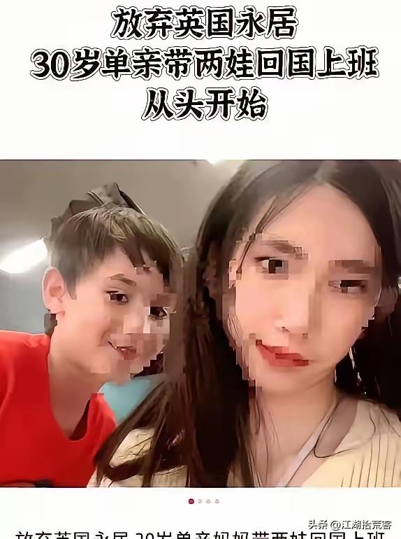 央视网、中国妇女报、中国妇女网、新京报、澎湃新闻、法治日报、南方都市报、红星新闻