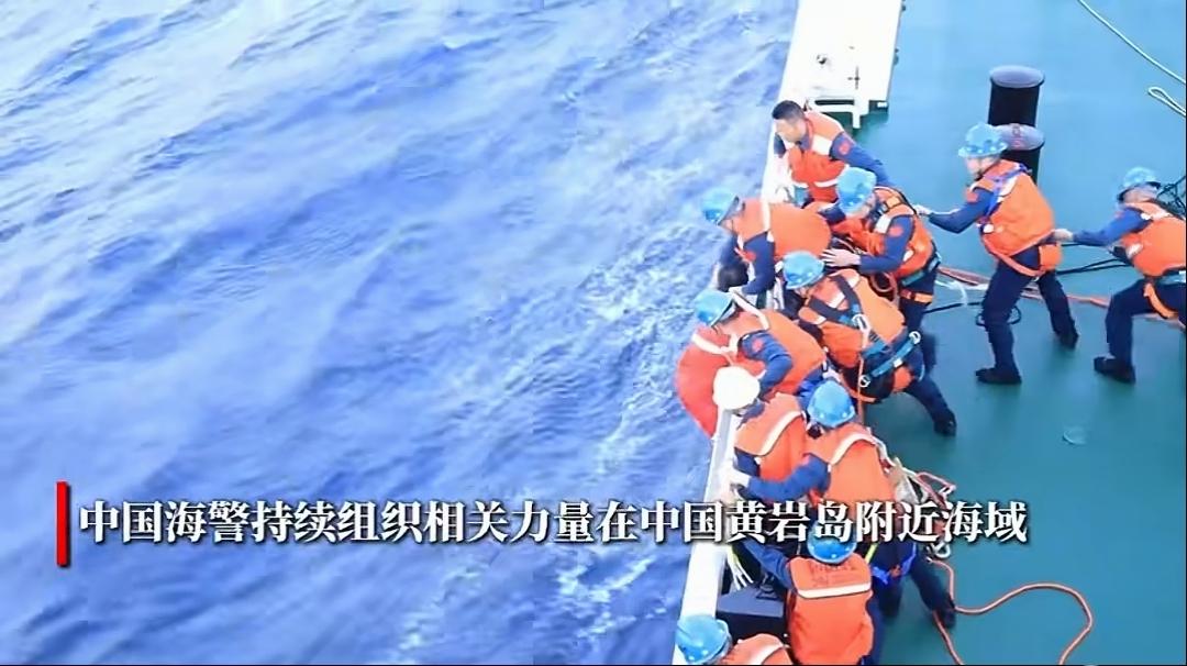 船员获救，却污蔑中国，菲律宾的良心去哪了？

我们太善良了，把菲律宾想的太好了。