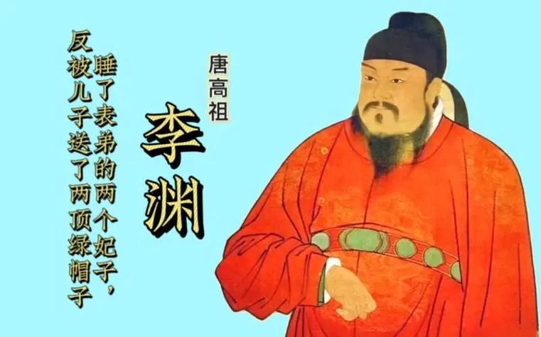 玄武门血雨腥风后，李渊为何“自愿”交出皇权？
公元626年7月2日，唐朝长安城的