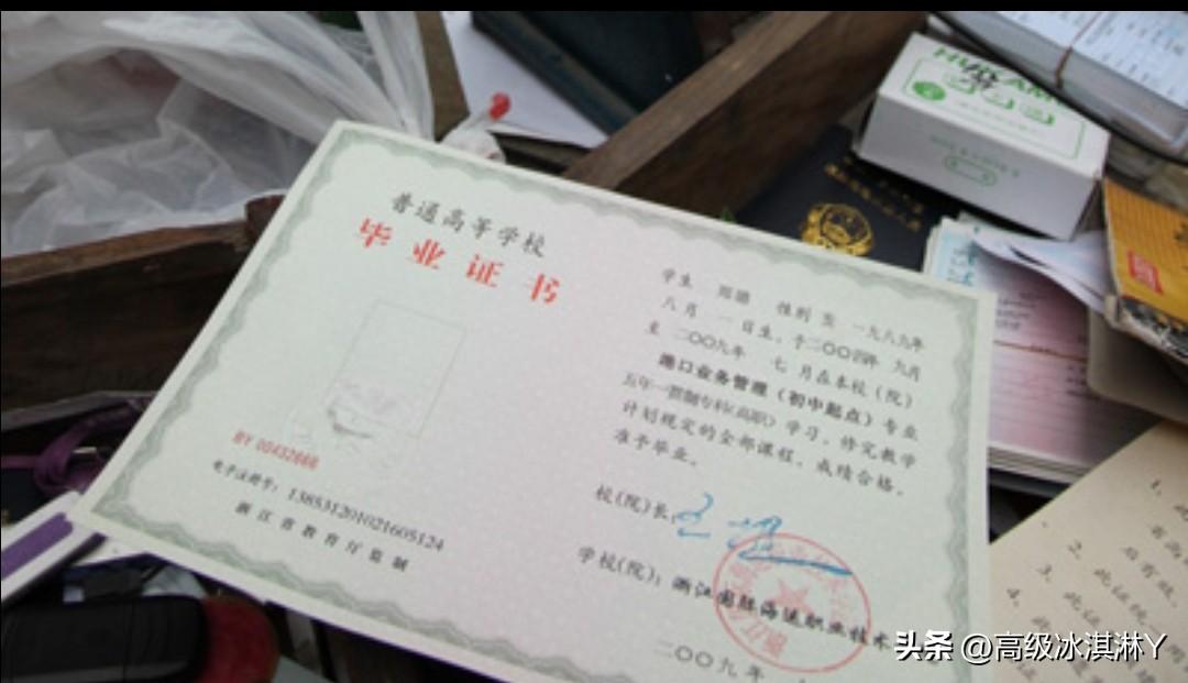 纪检监察职称倒查如何破局？从哪儿查？查什么？线索怎样获取？
          