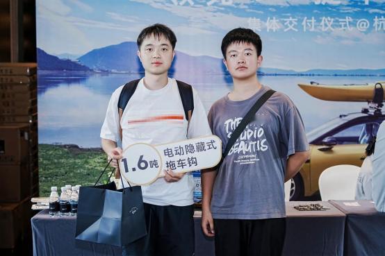 极简仪式高配温度，领克07GT交付尽显真诚
如今多数车企的交付陷入“重形式、轻温