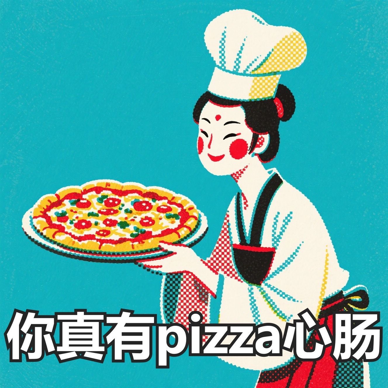 2026下半年的内娱请给我点儿惊喜，让我遇到非常喜欢的古装剧，或者让我遇到对剧情