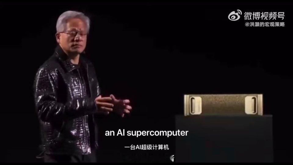 3000美元的AI超级计算机你会买吗 从性能角度来看，AI超级计算机通常具备强大