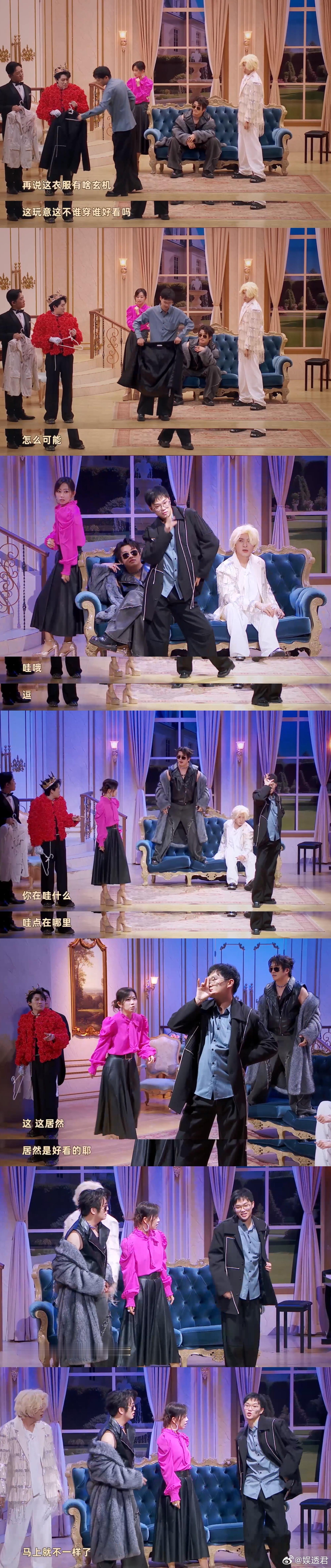 公主小妹兄妹篇喜人奇妙夜中的《公主小哥》真的有种回到台偶黄金时期的感觉，李飞的“