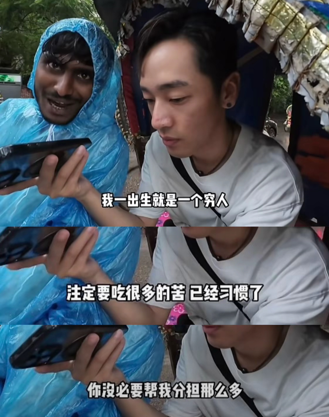 如果有一天我变得很有钱，我会买下世界所有的笑脸... ​​​