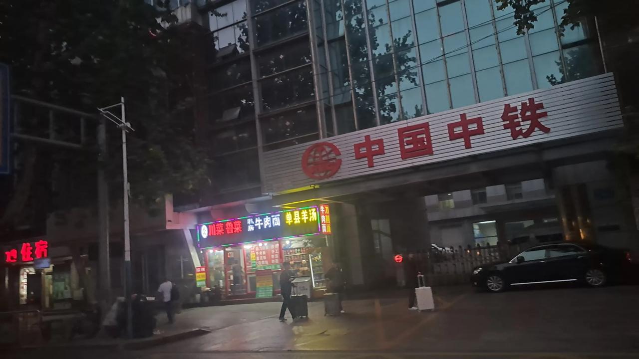 山东济南的变化太大了


每次来济南都很匆忙，没有时间仔细看看济南的全貌。

