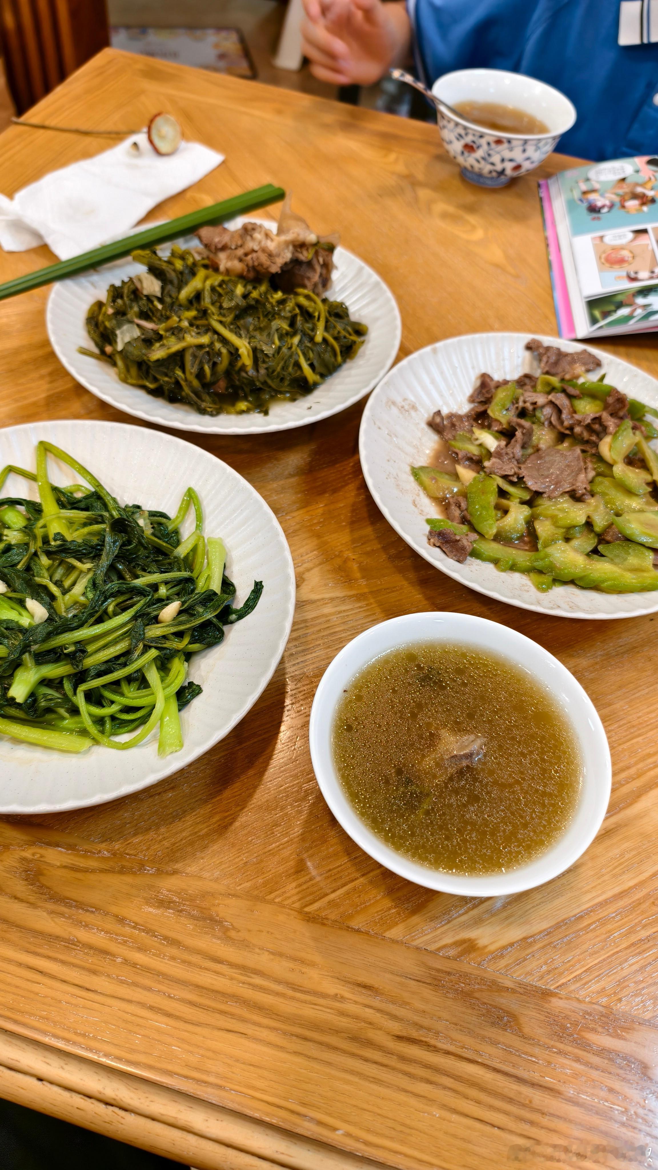 回来家还有热汤喝 还有人肉挂件