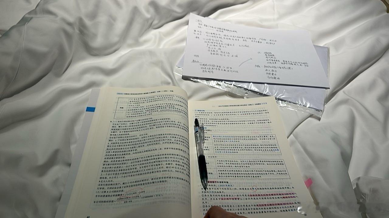 流浪并苦学 ​​​