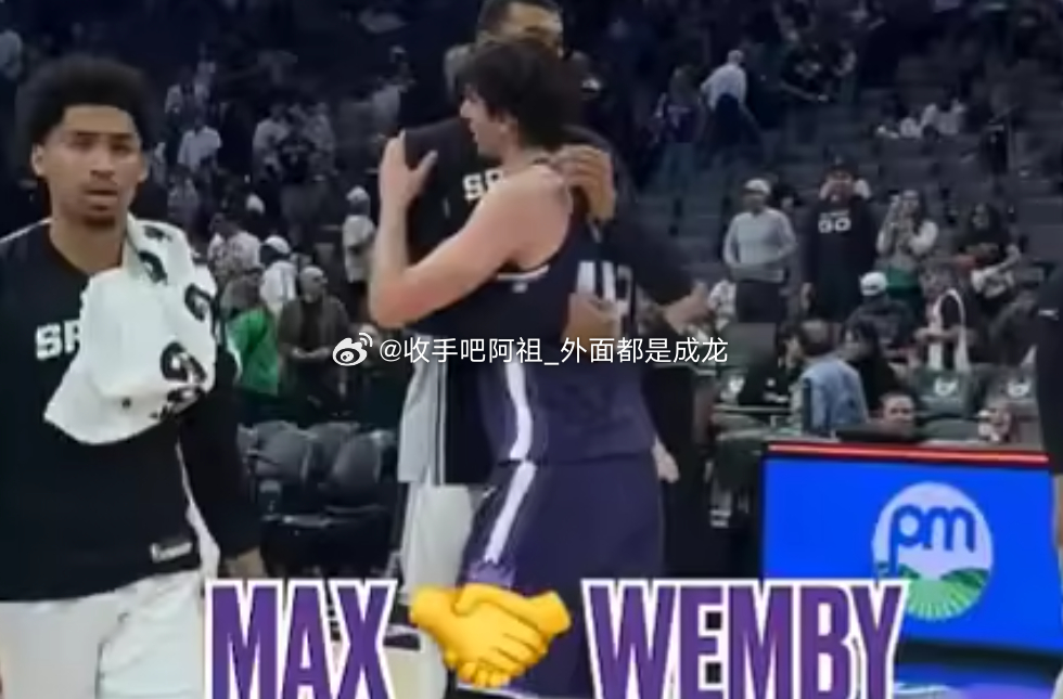 NBA常规赛，萨克拉门托国王在主场以104-132的比分不敌圣安东尼奥马刺。此役