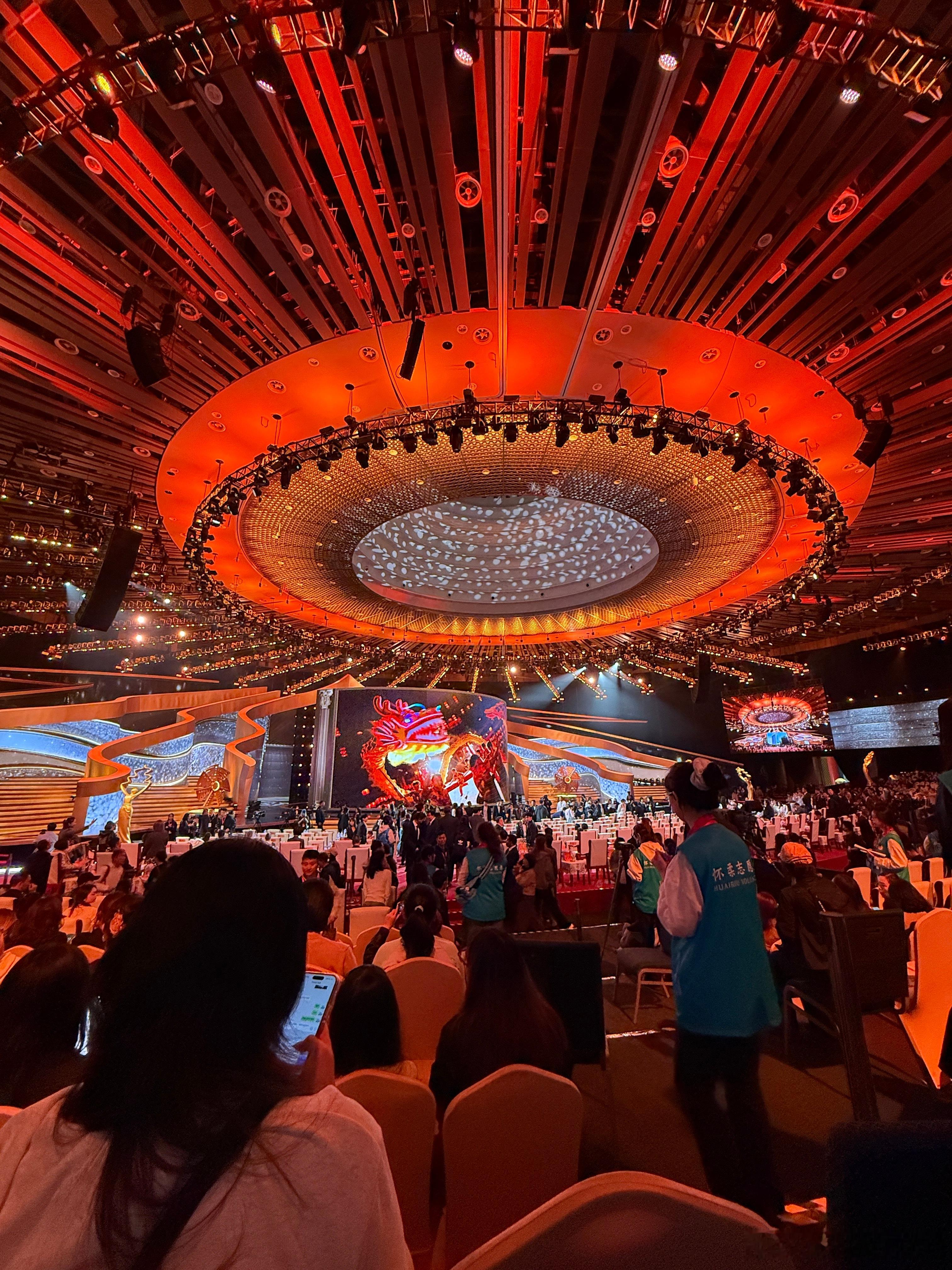 北京国际电影节开幕式即将开始北京国际电影节北京国际电影节开幕式