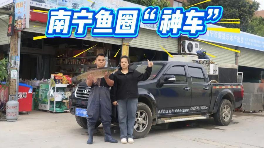 今天大网红魏建军很高兴，在在视频中对着网友喊话：“张万锋小兄弟的故事我也看到了，