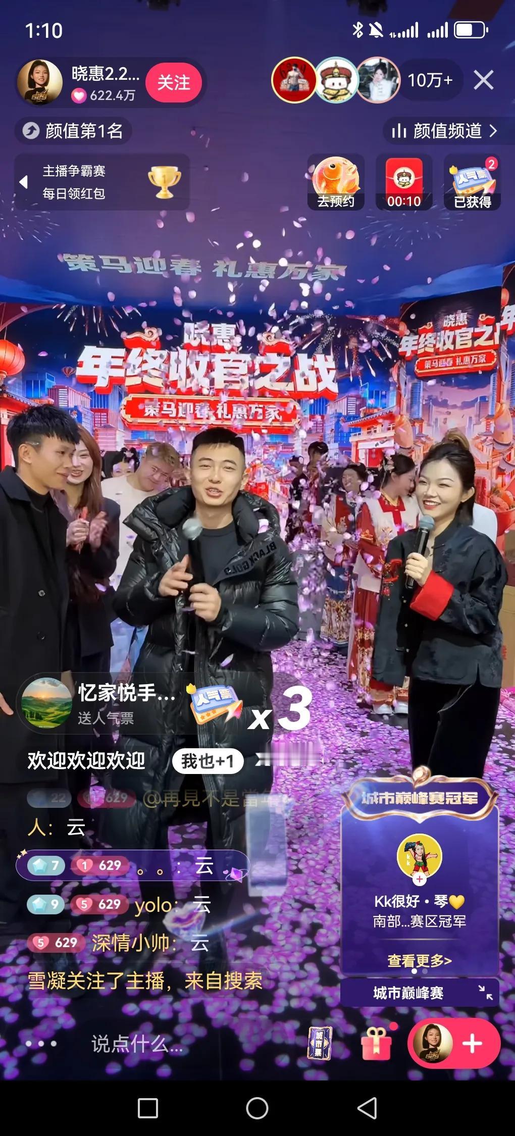 要说这些网红真的是为了赚钱个个演技爆棚，那演技都可以封奥斯卡影帝了，就说刘二狗团