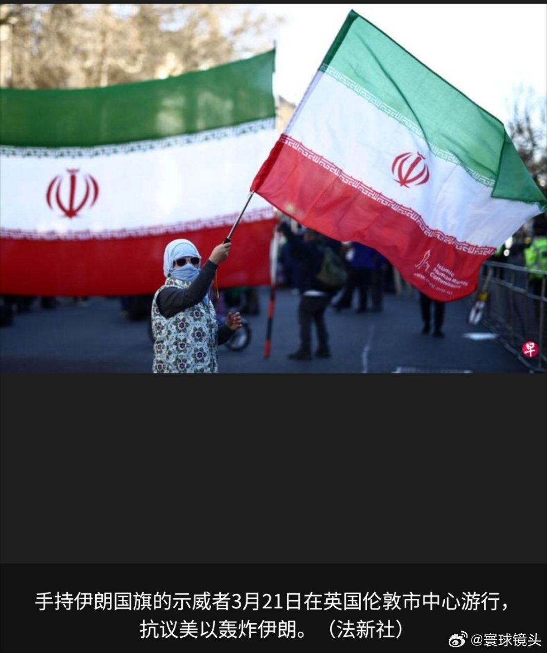 伊朗正向通过霍尔木兹海峡的船只收费伊朗在写给联合国安全理事会和国际海事组织（IM