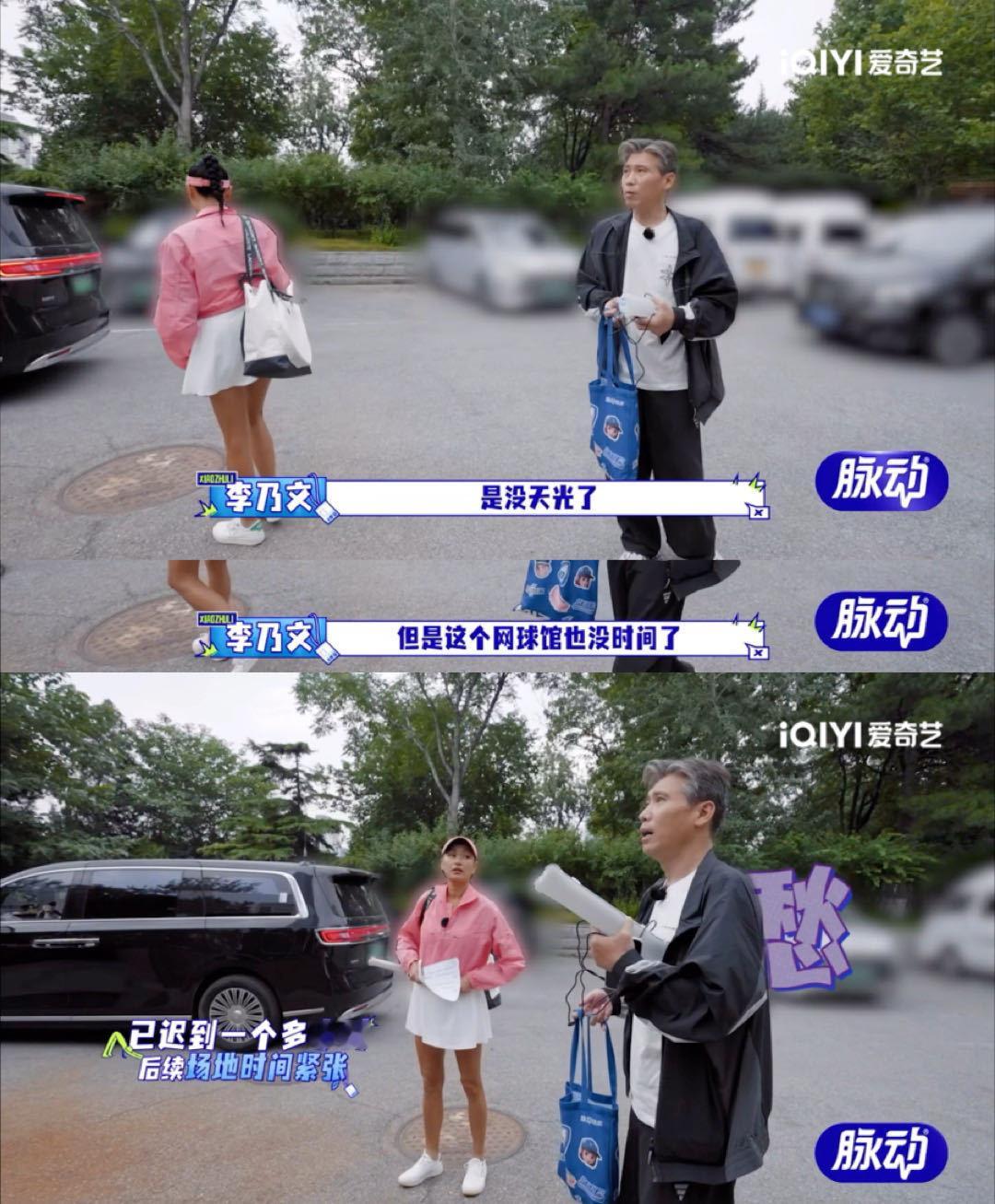 李乃文第一天当助理就崩溃了李乃文崩溃了大哥小助理真的太像日常打工的我们！李乃文第