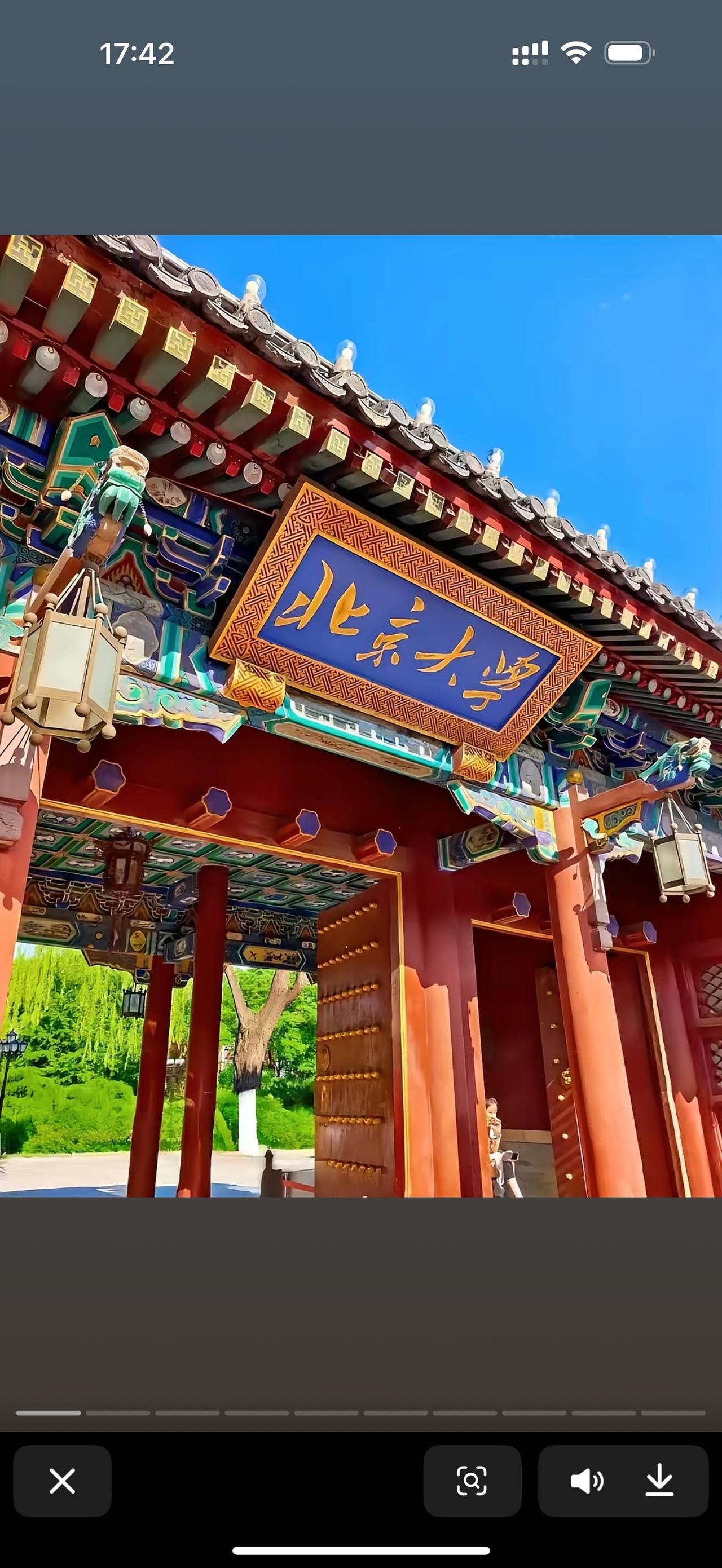 被在北大当了 20 年教授的叔叔一句话骂醒后，我开始重新思考成长和价值追求。
