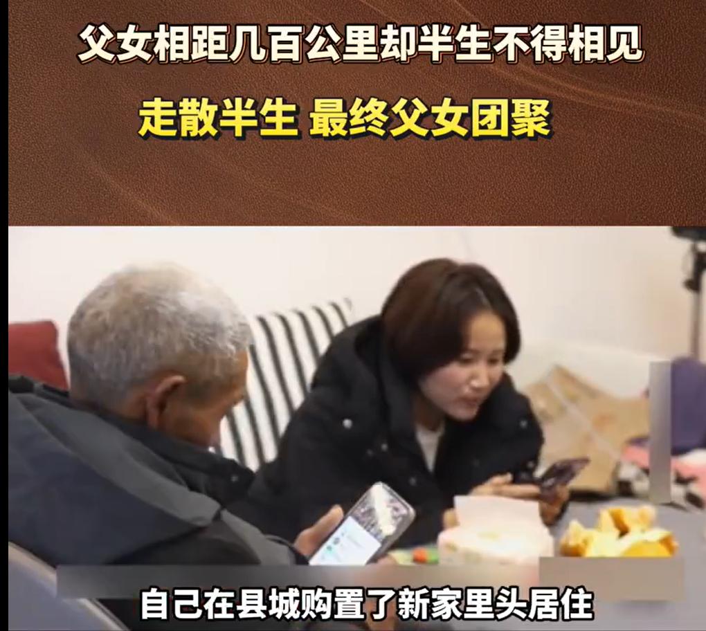电视剧都不敢这么写！

四川通江的金俊，本来跟父母有一个完整的家。

虽然母亲是