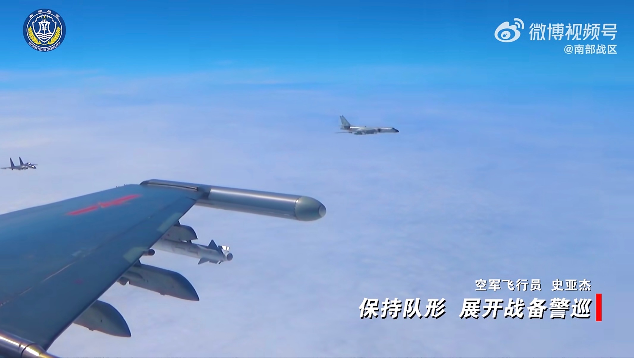 插播一条，南战又组织了一次黄岩岛战备警巡。这次公布了更多兵力要素的画面，比如岛礁