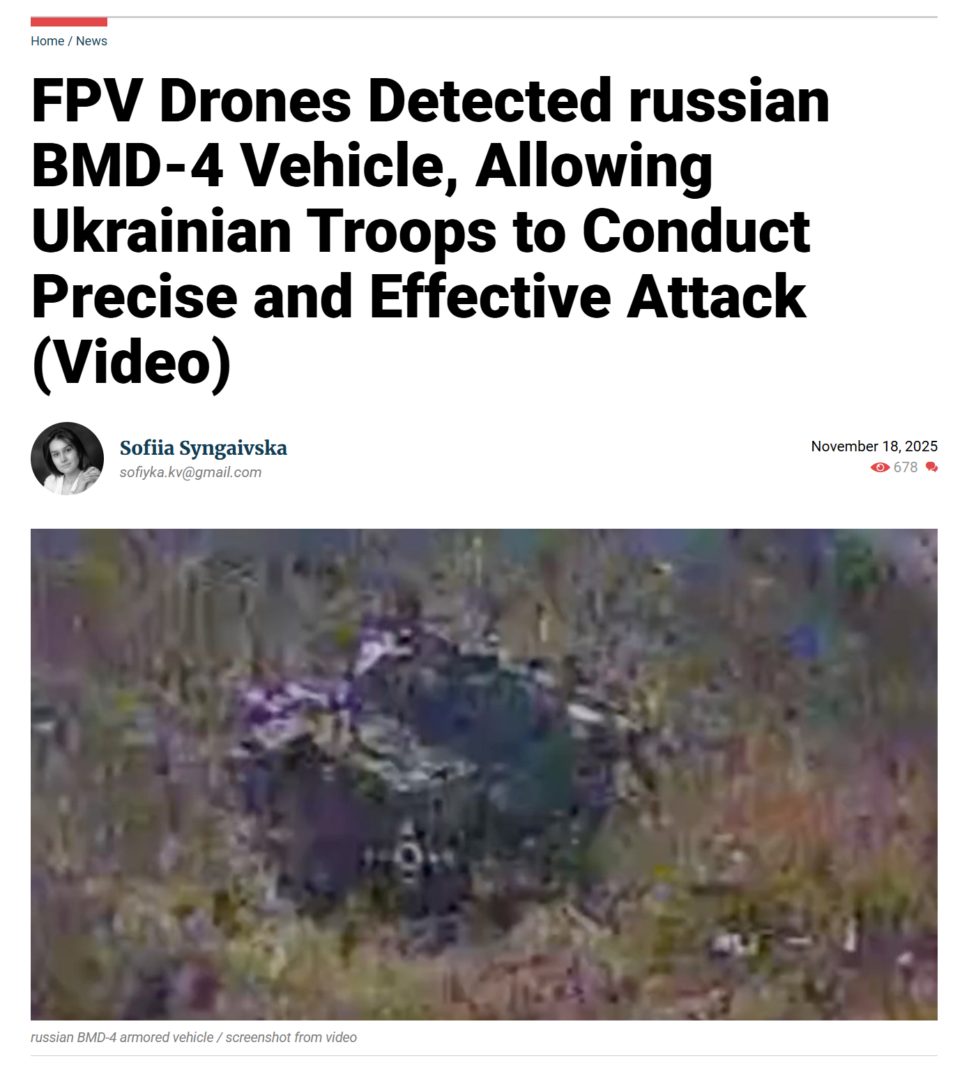 《Defence Express》转发了乌克兰FPV无人机把己方CV-90残骸当