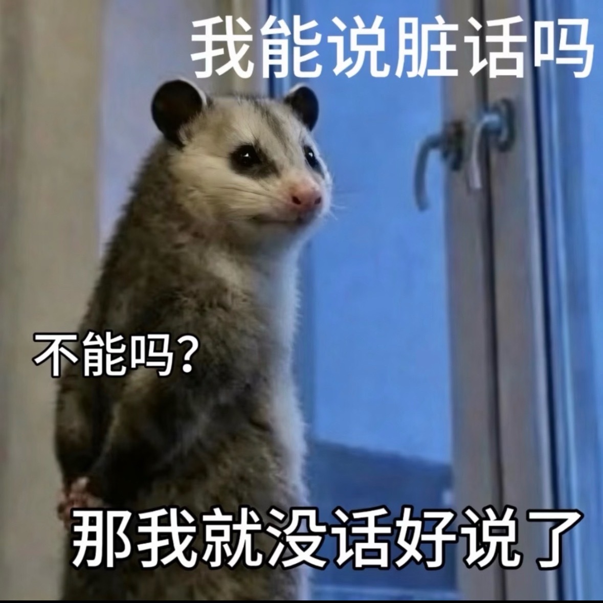不懂双标的可以来看看lmp穆祉丞新歌不发cp超话，是罪大恶极，抵制；王橹杰新歌不