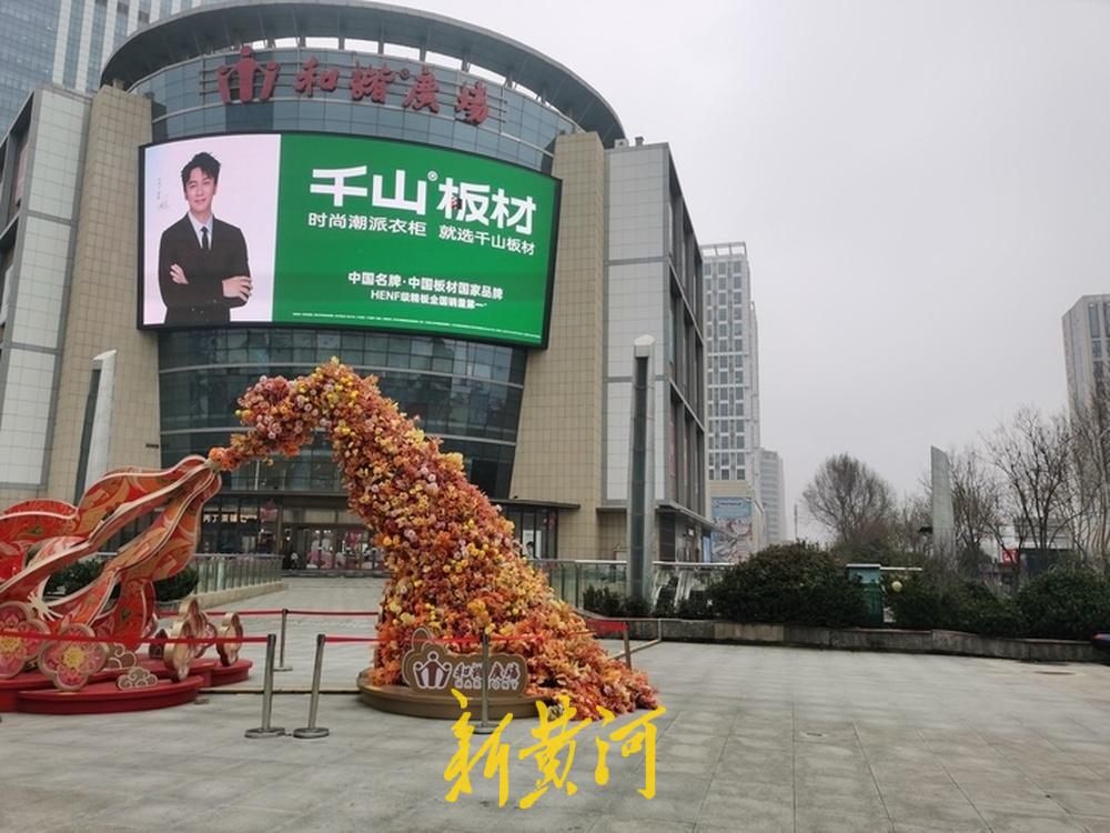 继龙湖济南北辰天街、万象城实现与地铁无缝接驳之后，和谐广场也即将加入“地铁直通商