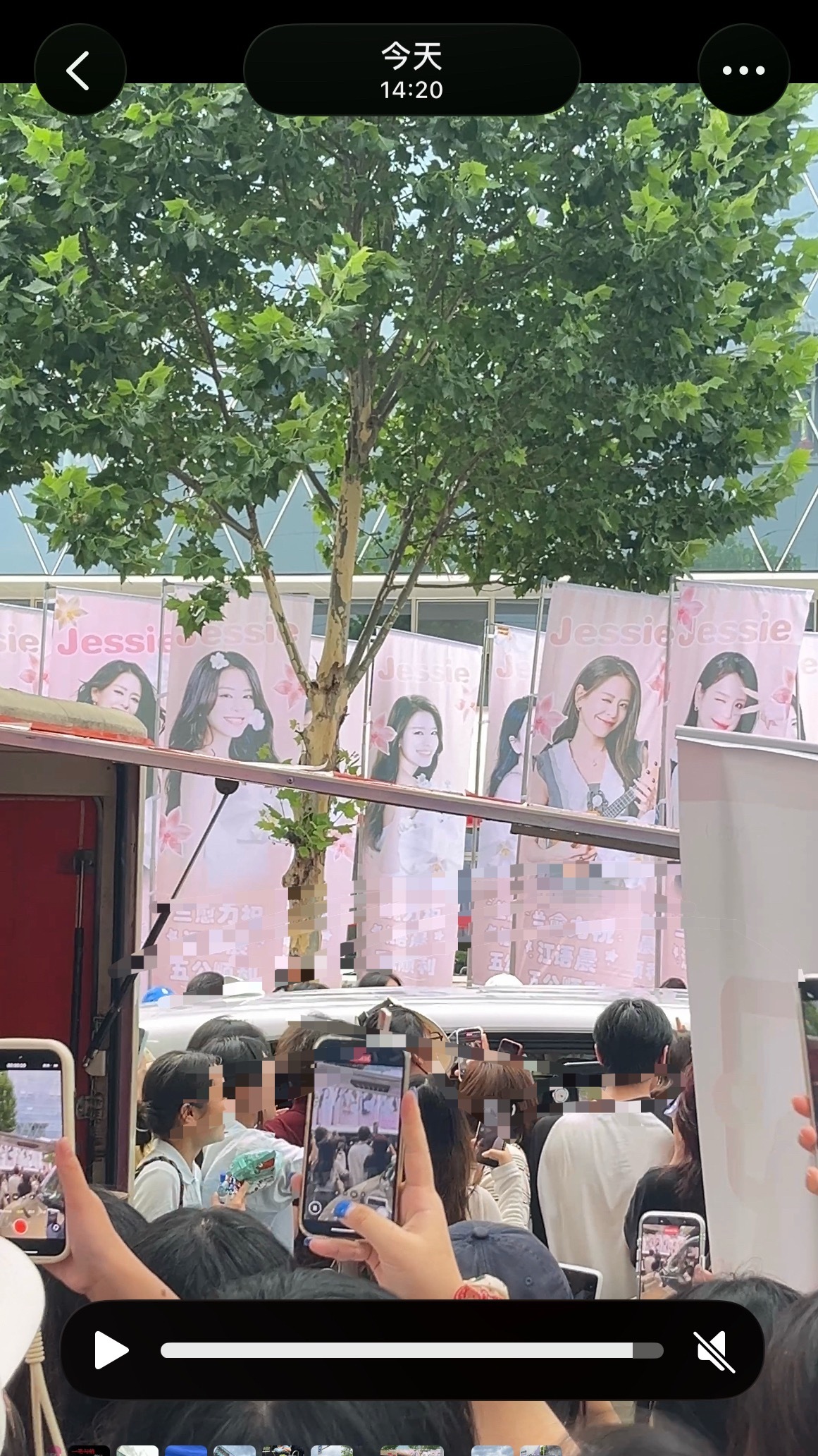我冉来感谢粉丝妳们把她堵成这样真的好吗？ 