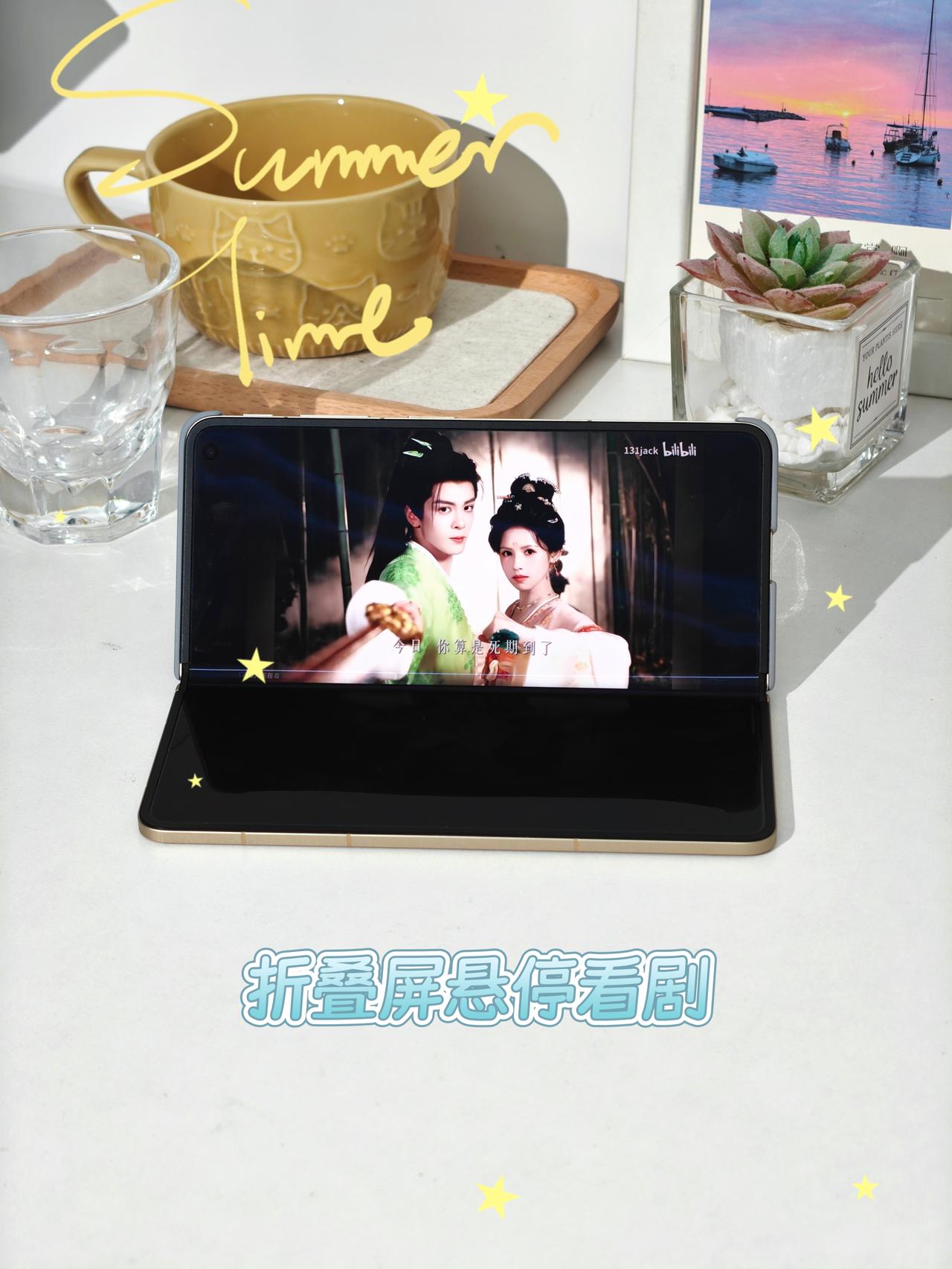 攻玉的选角太适配了吧！追剧神器已准备好了

期待已久的《攻玉》终于是官宣了，曾舜