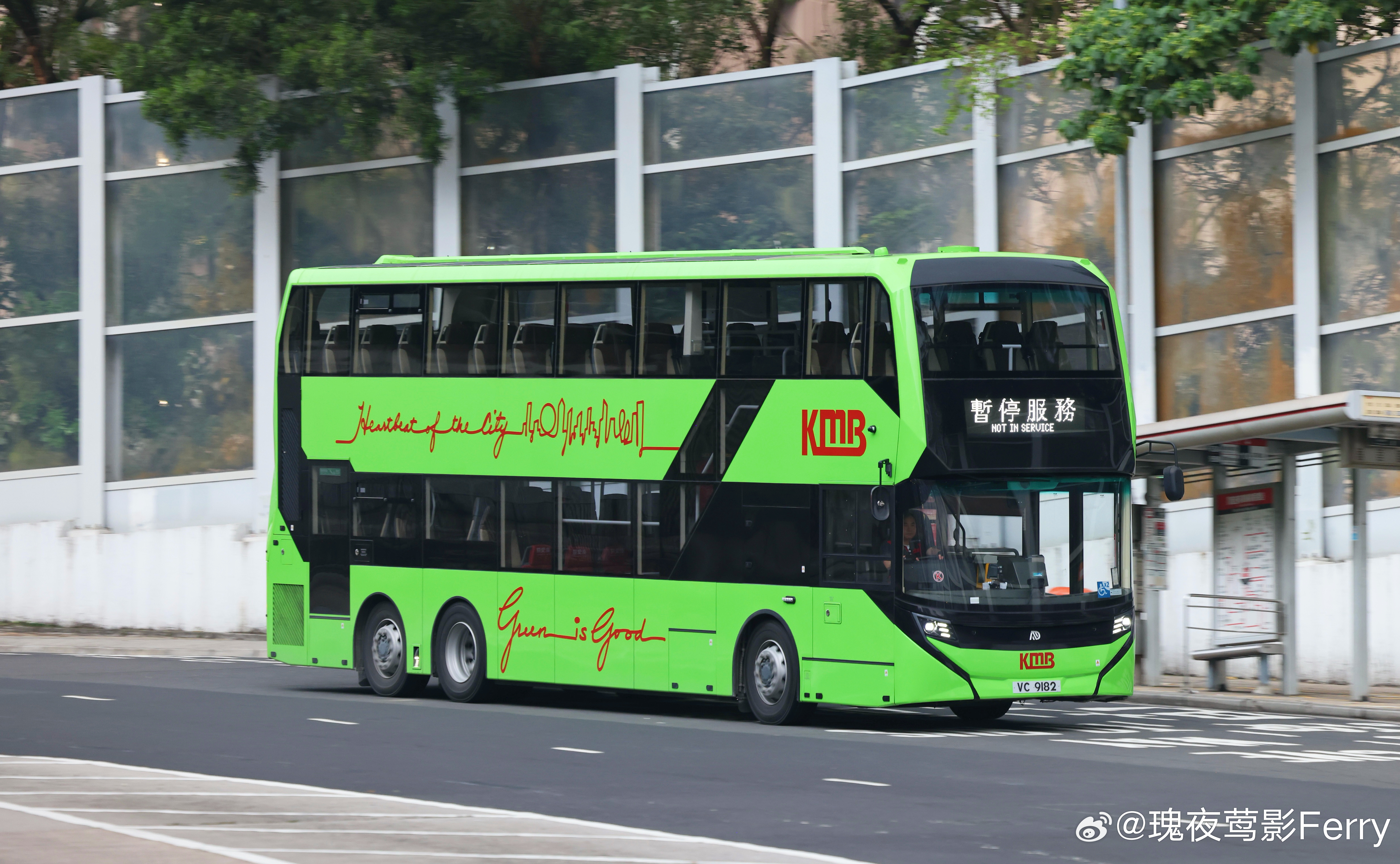 新入伙配新车 香港·佐敦(地铁站)