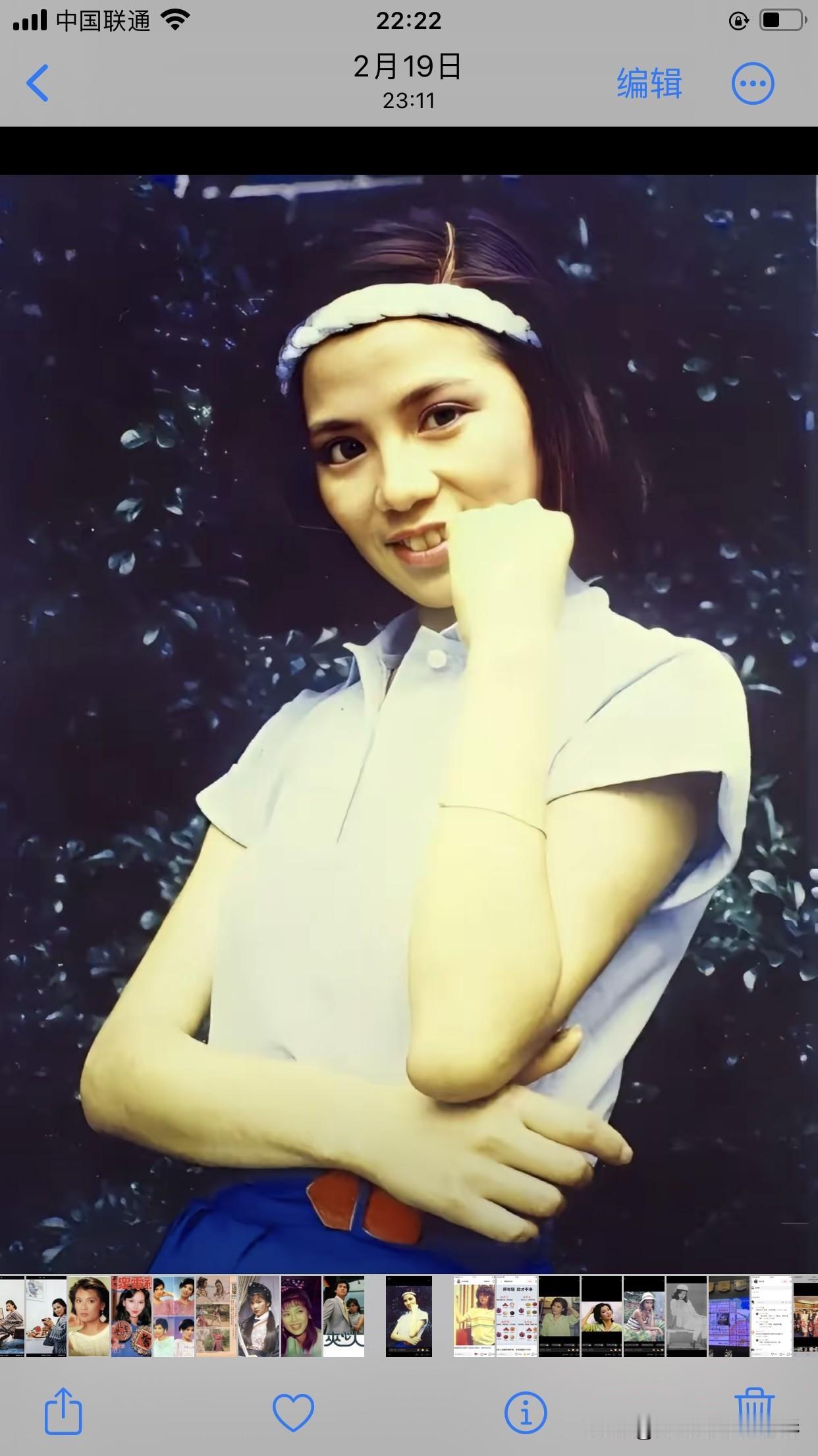 翁美玲运动风穿搭～这发带一戴，运动装一穿，又甜又有活力，放现在妥妥的“甜辣运动风