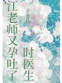 先孕后婚，超温馨呀！