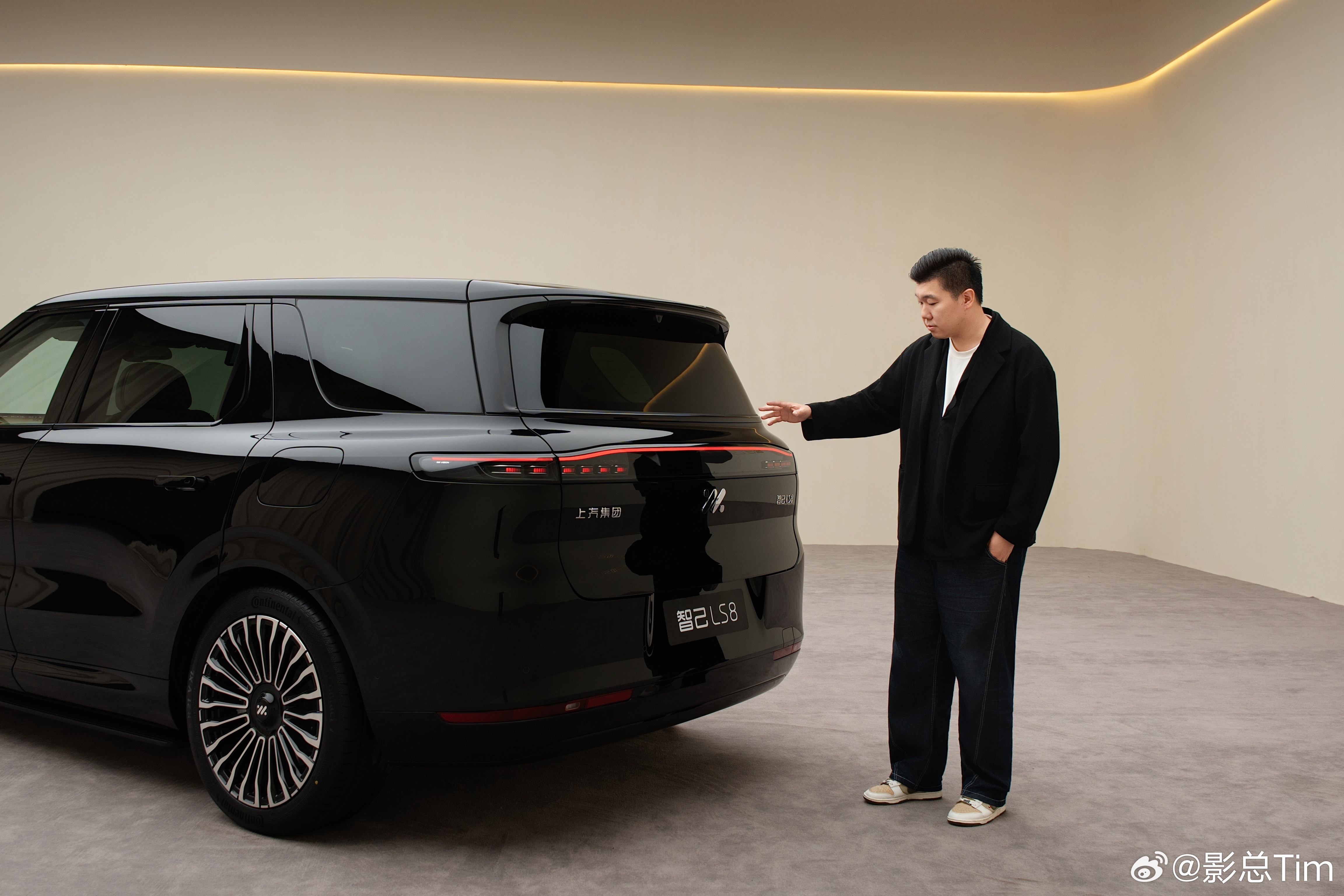 智己LS8预售发布定档3月26日  今天看了车，2026年最值得期待的八系旗舰S