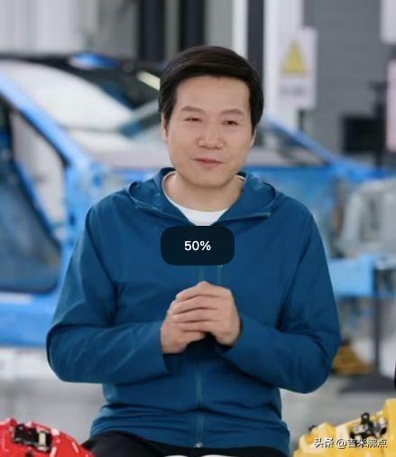 锁单破4万，交付快得不像新势力，车漆还能定制？
。
小米SU7新一代上市才半个月