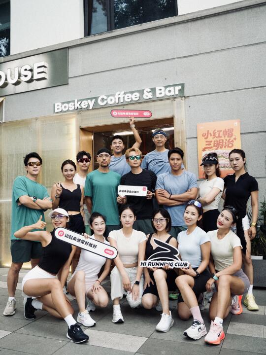 🔥热浪中嗨跑｜动起来的感觉好就好💦