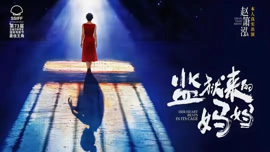 前不久才有OPPO的“两个妈妈”，现在又出一个“监狱来的妈妈”，这个世界到底怎么