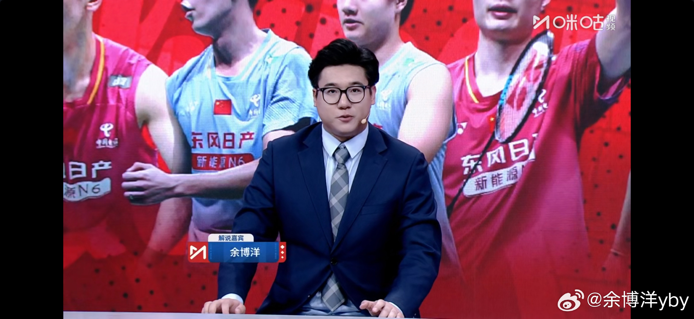 解锁🔓搭档奥运冠军夫妇解说🎙️见证国羽男团卫冕汤杯🏆从深夜到清晨 这夜没白