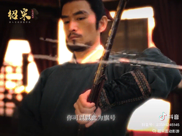 绍宋 确实有点好奇了张晓晨