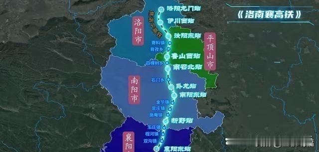 洛南襄高铁作为呼南高铁的一部分，目前在河南境内焦洛平段已经开工。
呼南通道可是国