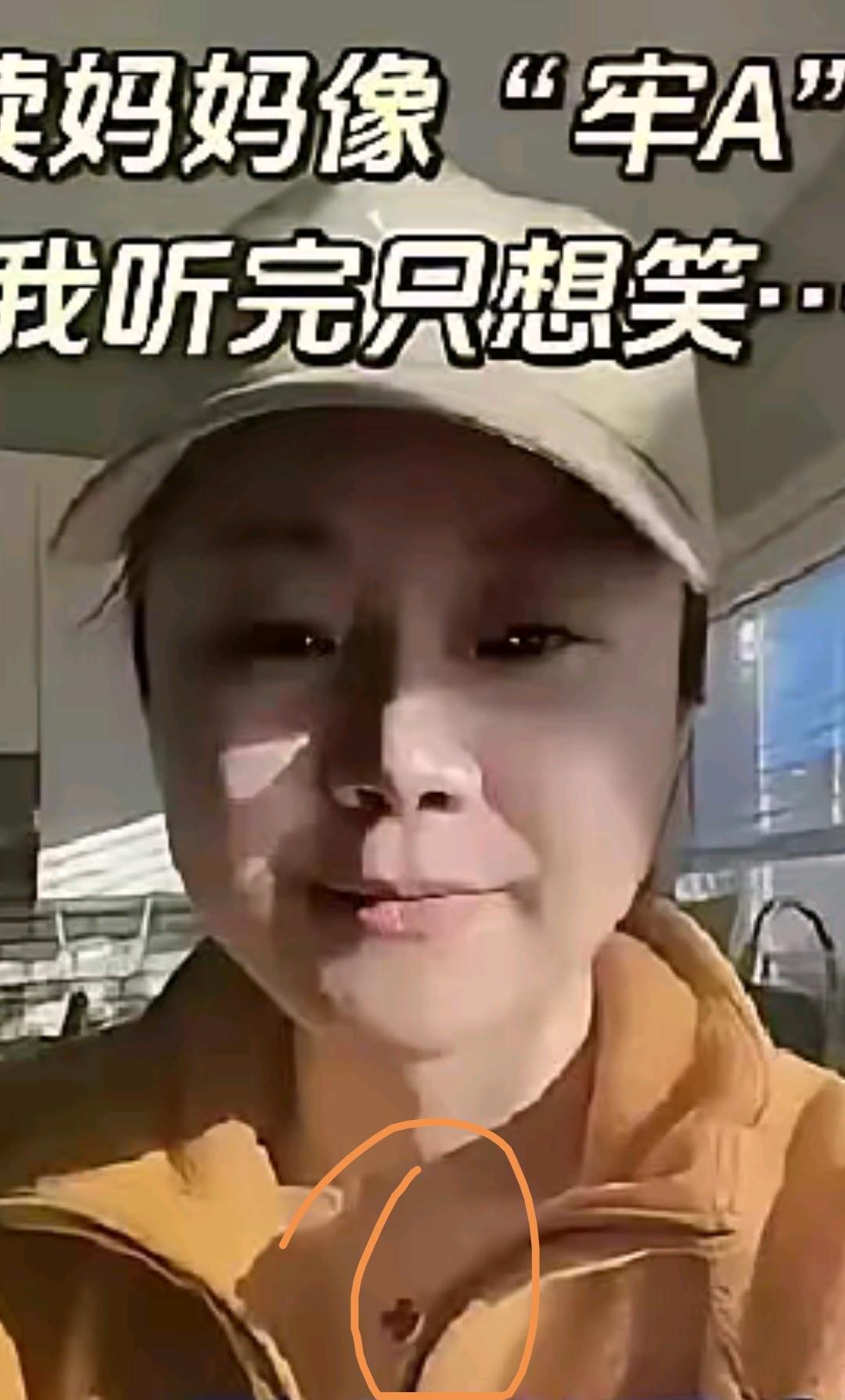 四叶草🍀项链有什么含义？