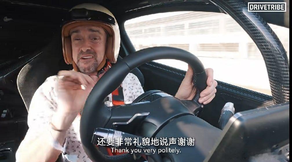 哈蒙德评价仰望U9X：这台车就像是中国突然登场，然后轻描淡写地说，没错所有的纪录